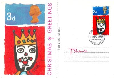 Christmas postage stamps 1966 commemorative edition - image: Abaraphobia on Flickr.com