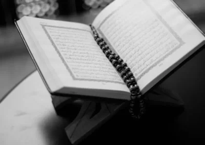 An open Quran