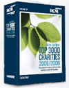 Top 3000 Charities 2008 - cover