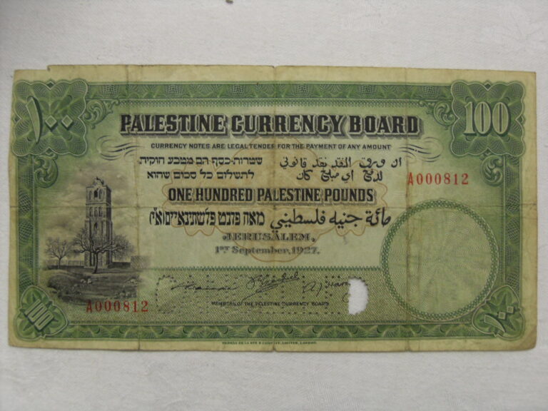 A rare banknote auctioned for Oxfam