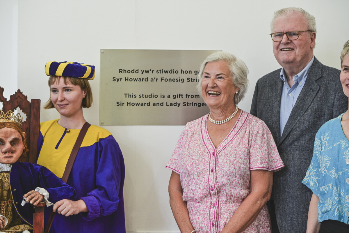 Design student Abby Stushnoff Lady Stringer and Sir Howard Stringer at the unveiling of plaque. Credit Kirsten McTernan