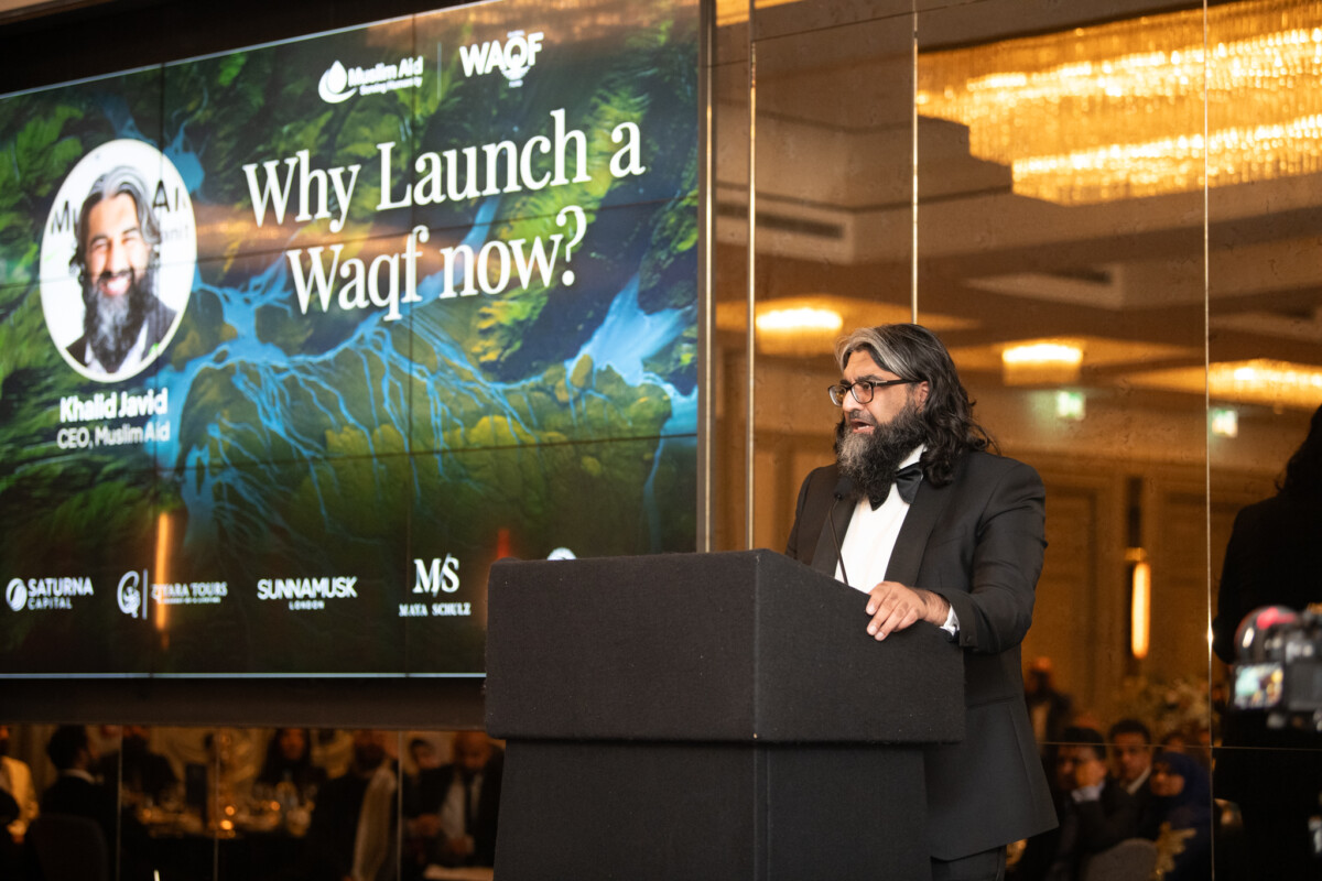 Muslim Aid CEO Khalid Javid speaking at a 39th anniversary event for the charity, and announcing its new Waqf.