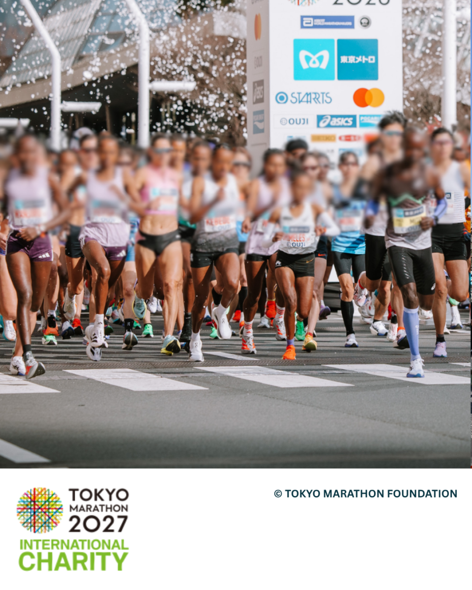 Tokyo Marathon 2026. ©TOKYO MARATHON